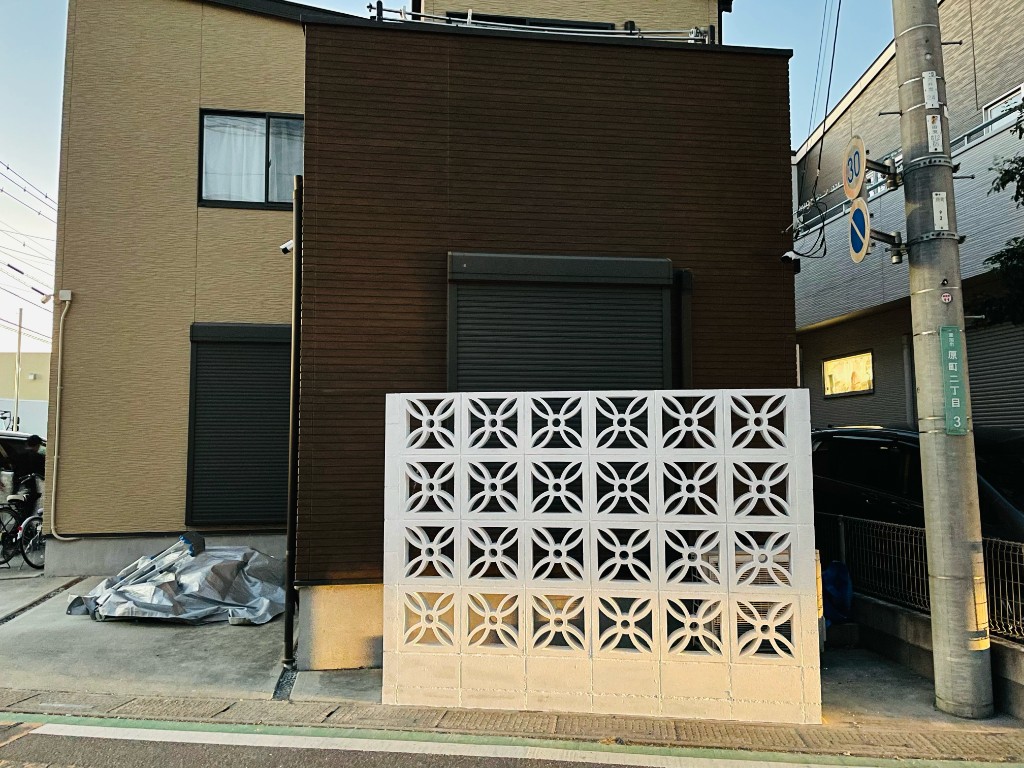 外構花ブロック塀