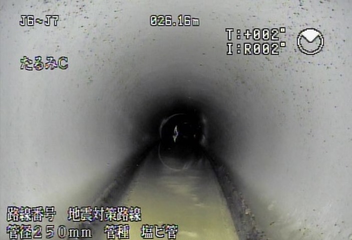 管内カメラ映像