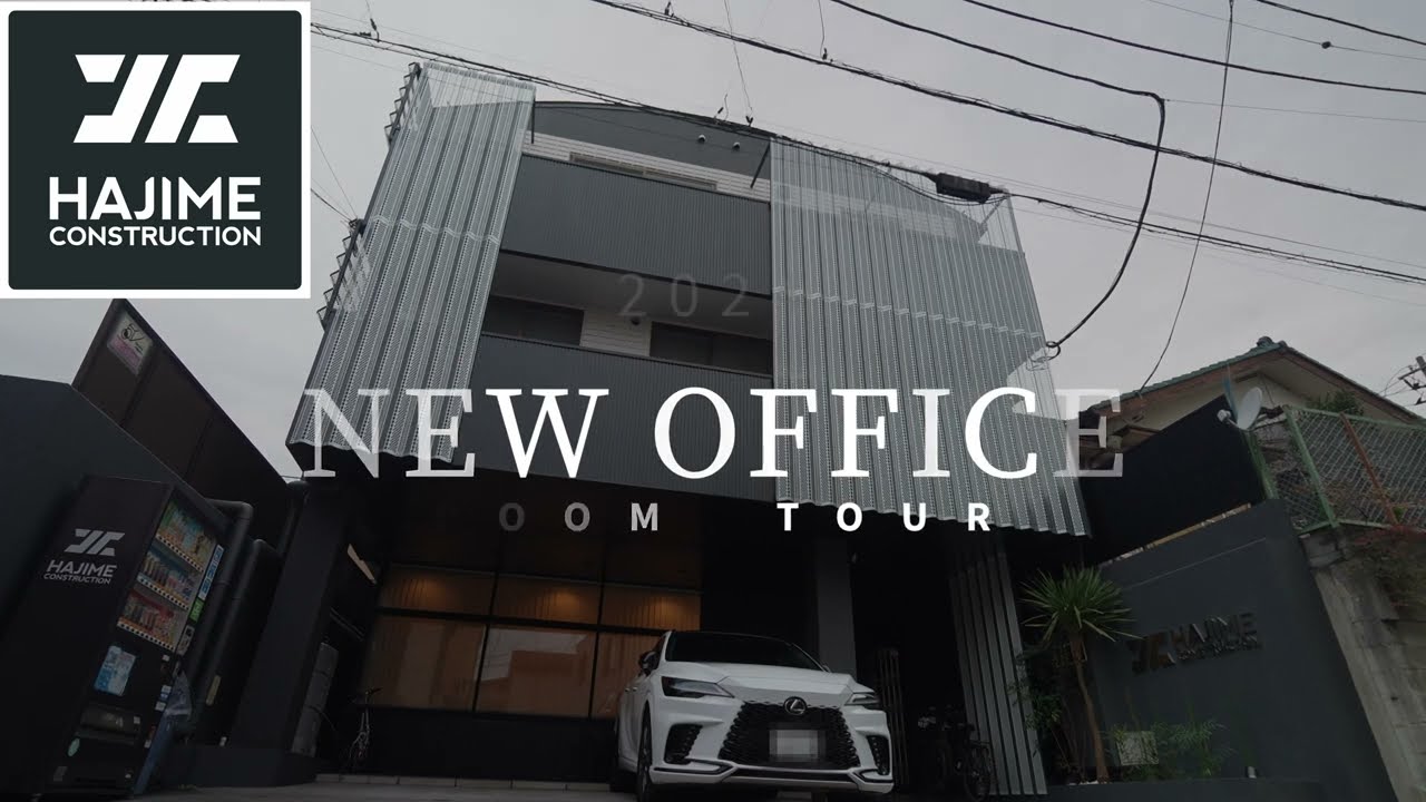 HAJIME CONSTRUCTION NEW OFFICE ROOM TOUR